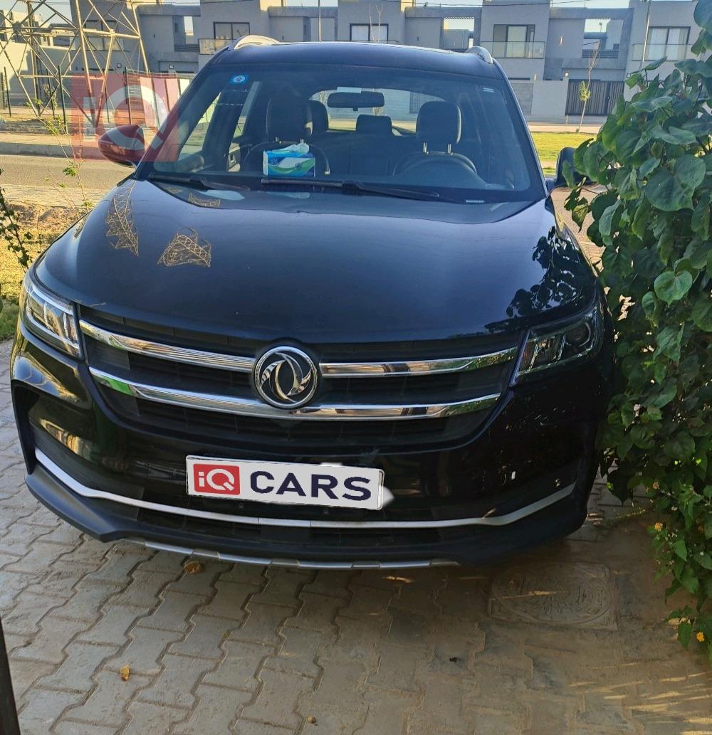 Dongfeng ix7
